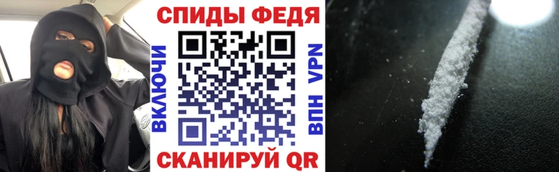 Amphetamine VHQ Петушки
