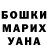 МЕТАДОН белоснежный Vlad Chuzhoy