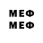 МЕТАДОН methadone ser2122