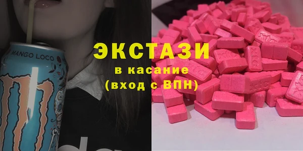 прущий лед Баксан