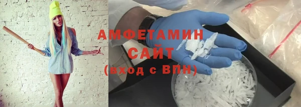 прущий лед Баксан