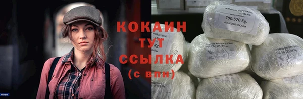 таблы Балахна