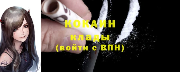 прущий лед Баксан