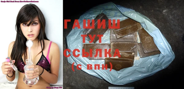 таблы Балахна