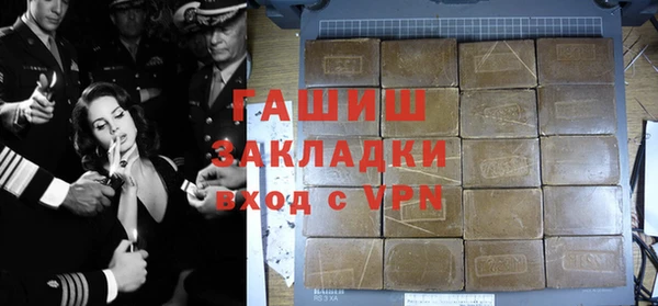 прущий лед Баксан