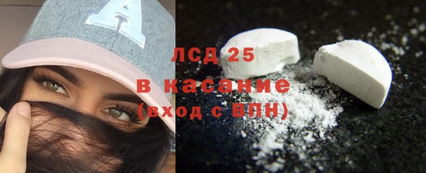 прущий лед Баксан