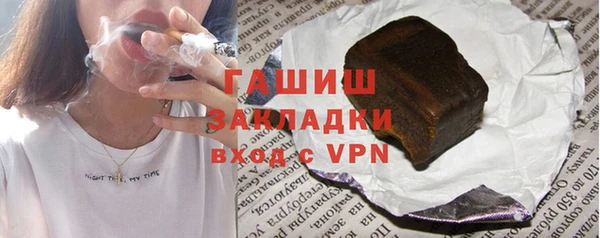 таблы Балахна