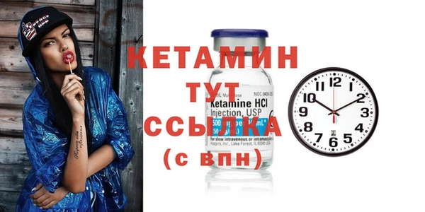 таблы Балахна