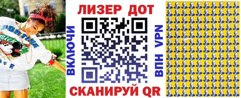 Купить где  Петушки  Марки NBOMe 1,8мг 
